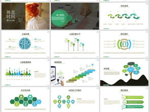 企業(yè)全方位運(yùn)營支持 從市場營銷到形象策劃的資源整合方案