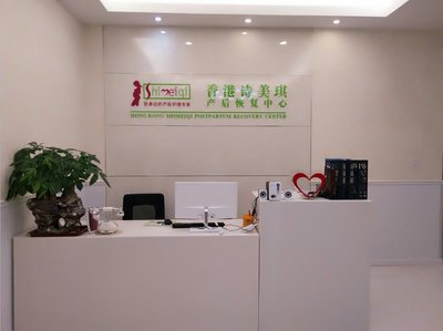 專業呵護，健康相伴——江蘇愛媽咪健康管理咨詢服務詳解