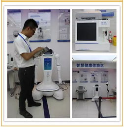 智慧領航，服務暖心——上海華氏大藥房首家智慧藥房啟航，會長親臨體驗創新成果