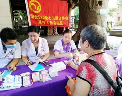 【小舉動·大愛心】炎夏義診送清涼，健康服務暖人心